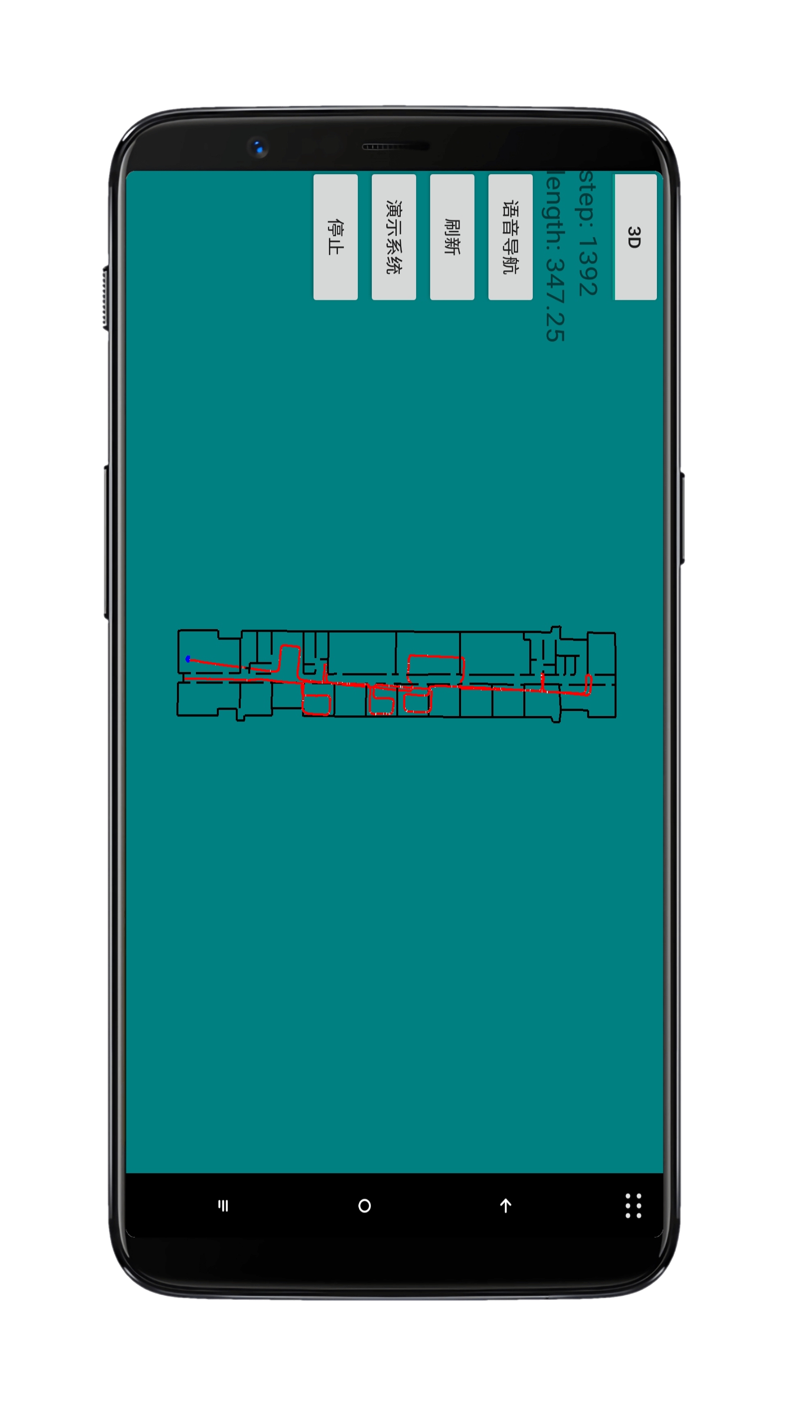 Indoor Positioning